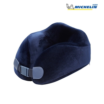 Michelin Cloud Department Memory Cotton Padded Neck Pillow (blue)