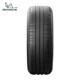 미쉐린 타이어 205/55R16 91V Renyue 향상된 버전은 폭스바겐 Lavida Golf Yinglang Dihao에 적합합니다.