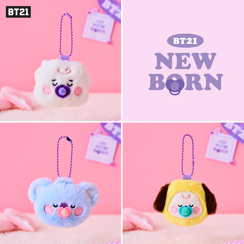 BT21 NEW BORN系列毛绒钥匙扣玩偶可爱公仔 LINE FRIENDS - 图2