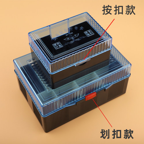 印章盒子公章盒收纳盒大号多功能组合便携式多格发票章法人章印鉴盒公张盒公司装光敏印章盒放工章私章盒 - 图0