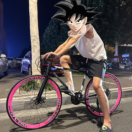 死飞自行车男女款网红公路赛车碟刹学生车26寸公路跑车实心胎活飞