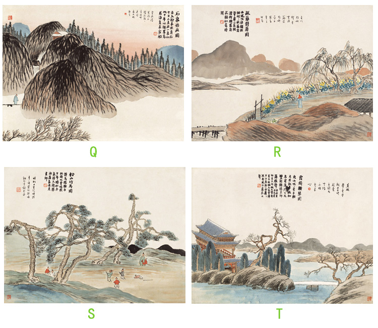 齐白石 石门二十四景 国画办公客厅装饰画芯高清宣纸微喷复制打印