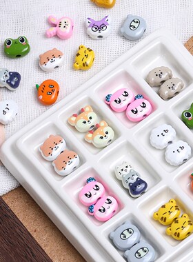 彩色合金韩团双面青蛙狐狸散珠子