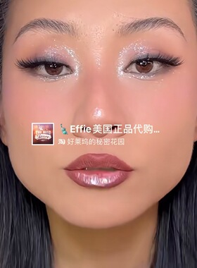 美代Tower 28 LipSoftie滋养保湿护唇 润泽镜面水光 唇蜜唇釉唇膏