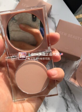 现货正品美国黑眼圈修容散粉遮瑕