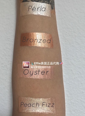 ANASTASIA闪耀珠光金属色液体