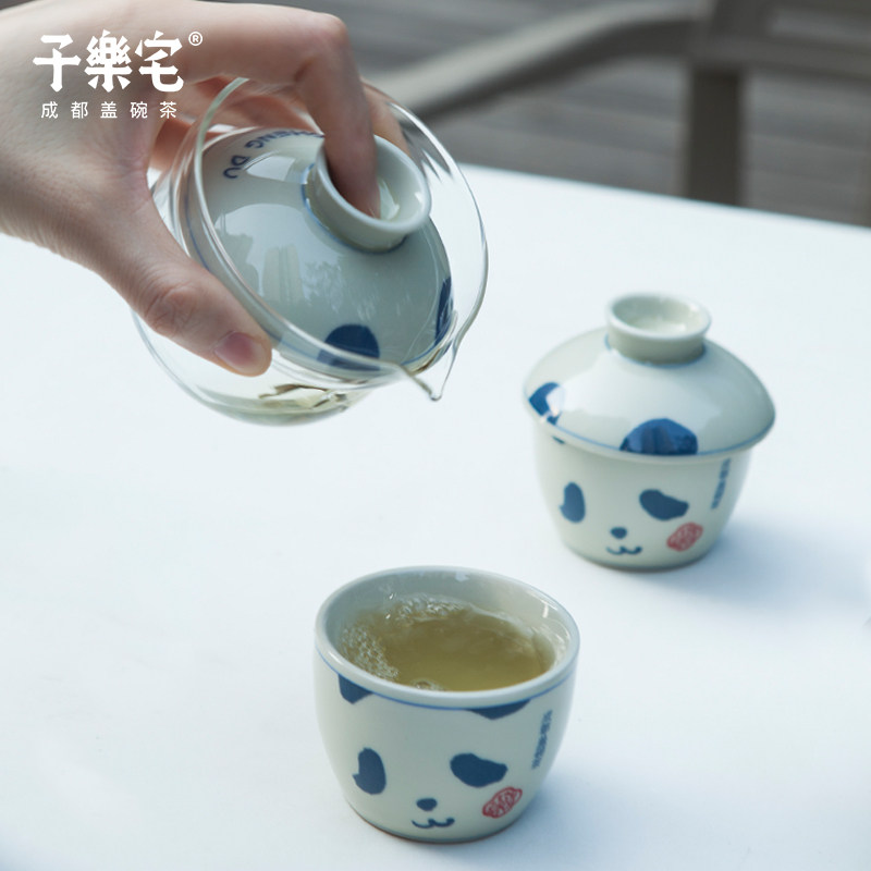 子乐宅熊猫快客杯旅行出差便携办公室喝茶茶具套装成都特色礼物,淘宝优惠券,粉丝福利购,淘宝优惠卷