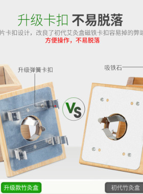 竹制艾灸盒随身灸家用艾条艾灸熏蒸仪器具单孔多孔全身通用温灸器