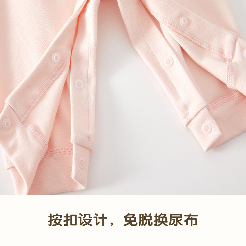 2件 婴儿大屁屁裤打底男女宝宝秋冬季高腰护肚脐免脱哈伦婴儿裤子,淘宝优惠券,粉丝福利购,淘宝优惠卷