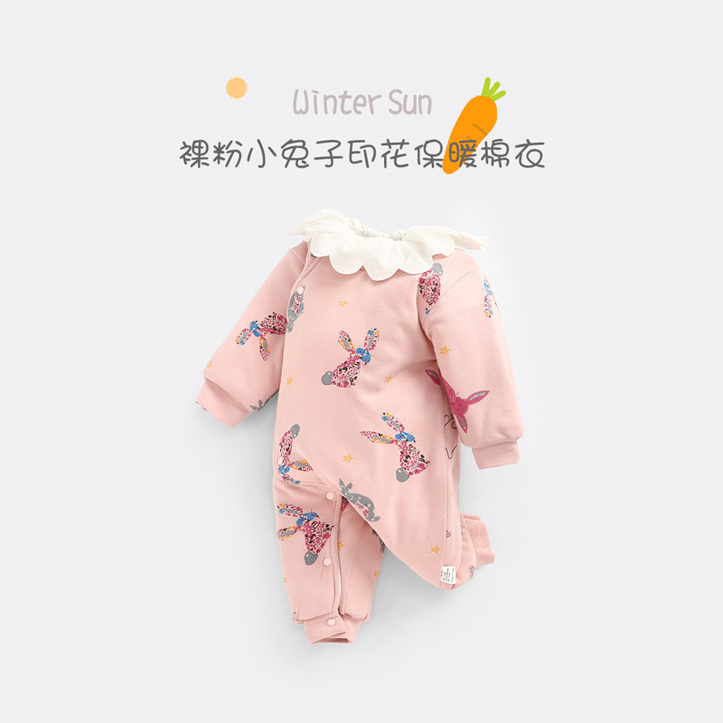 婴儿衣服春秋新生儿连体衣夹棉哈衣 qibaylor七贝乐连身衣/爬服/哈衣