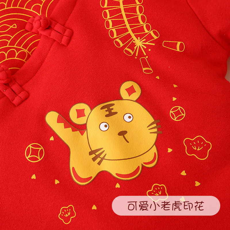 新年装宝宝冬季连体衣新生儿礼服 qibaylor七贝乐连身衣/爬服/哈衣
