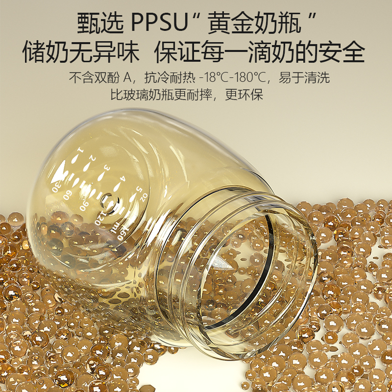 preghair旗舰店preg电动吸奶器孕产妇产后全自动挤拔奶器吸乳集奶非手动正品静音3