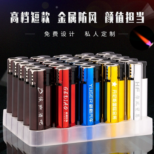 Ветрозащитная одноразовая зажигалка для коммерческого использования для отеля, делается под заказ