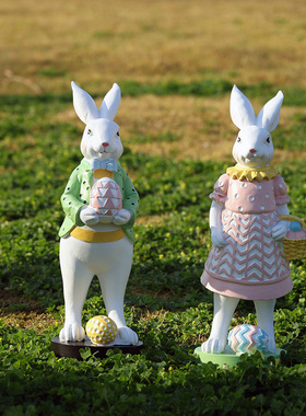 复活节兔子装饰摆件家居装饰