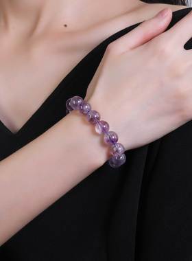 天然紫极光紫色水晶手链