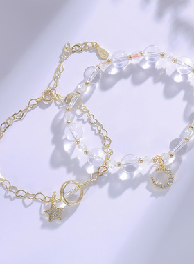 【星月皎洁】白水晶手链女逢考必过天然能量水晶双层手串