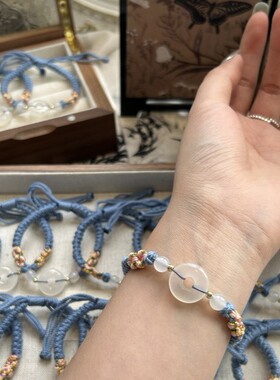 天然白玉髓平安扣编织手绳女新中式国风设计百搭简约