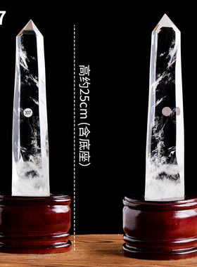 一物一图天然白水晶六角柱摆件