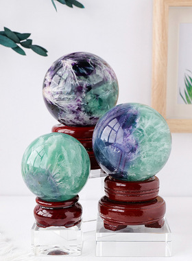天然水晶球羽毛萤石球 紫绿萤石原石打磨家居装饰 水晶球摆件