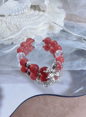 天然草莓晶白阿塞原创小众设计手链女生招桃花蝴蝶手链随形手饰