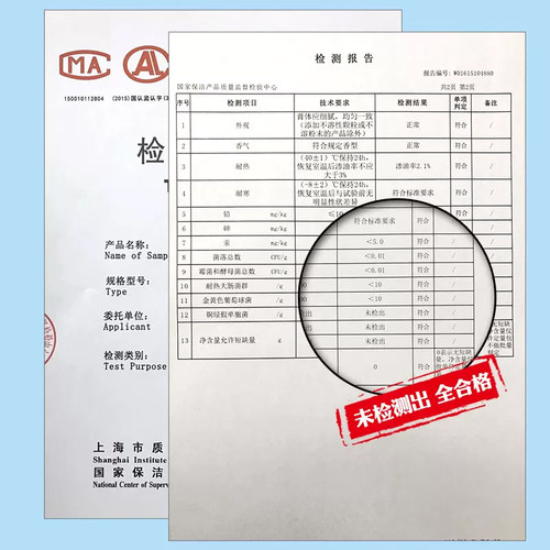 屁屁乐婴儿护臀膏新生儿护理红屁屁护臀霜宝宝pp乐屁股膏正品60g - 图2