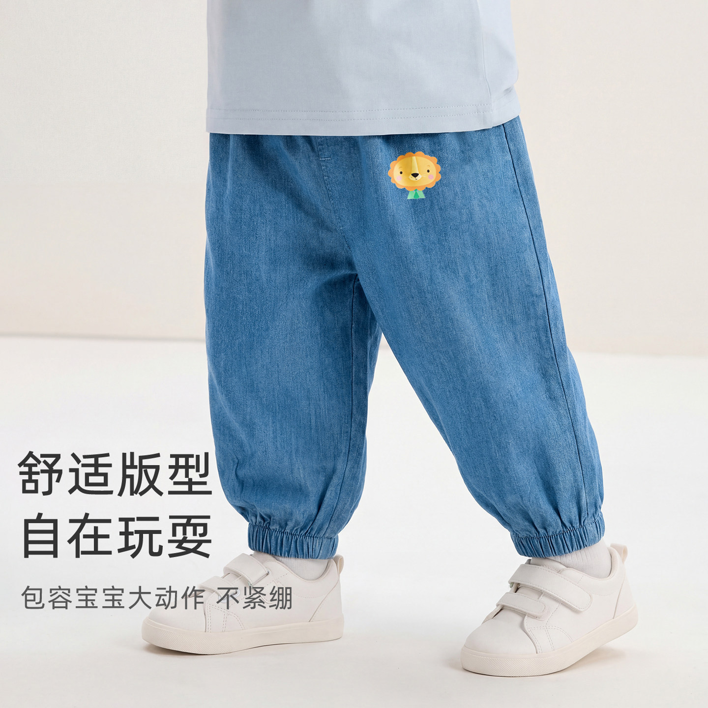 图4