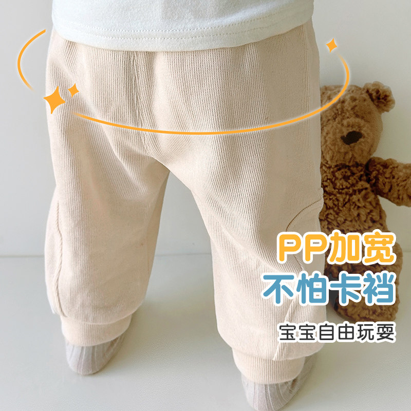 婴儿裤子男童女童休闲秋冬季款长卫裤宝宝屁屁裤大小儿童外穿保暖,淘宝优惠券,粉丝福利购,淘宝优惠卷