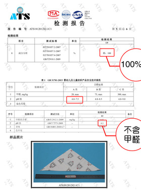 宝宝口水巾围脖婴儿三角