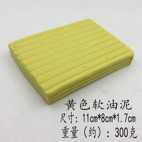 雕塑软油泥油土泥塑专用彩色雕塑泥diy手办模型制作雕刻粘土工具,淘宝优惠券,粉丝福利购,淘宝优惠卷