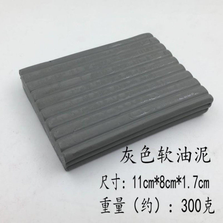 雕塑软油泥油土泥塑专用彩色雕塑泥diy手办模型制作雕刻粘土工具,淘宝优惠券,粉丝福利购,淘宝优惠卷