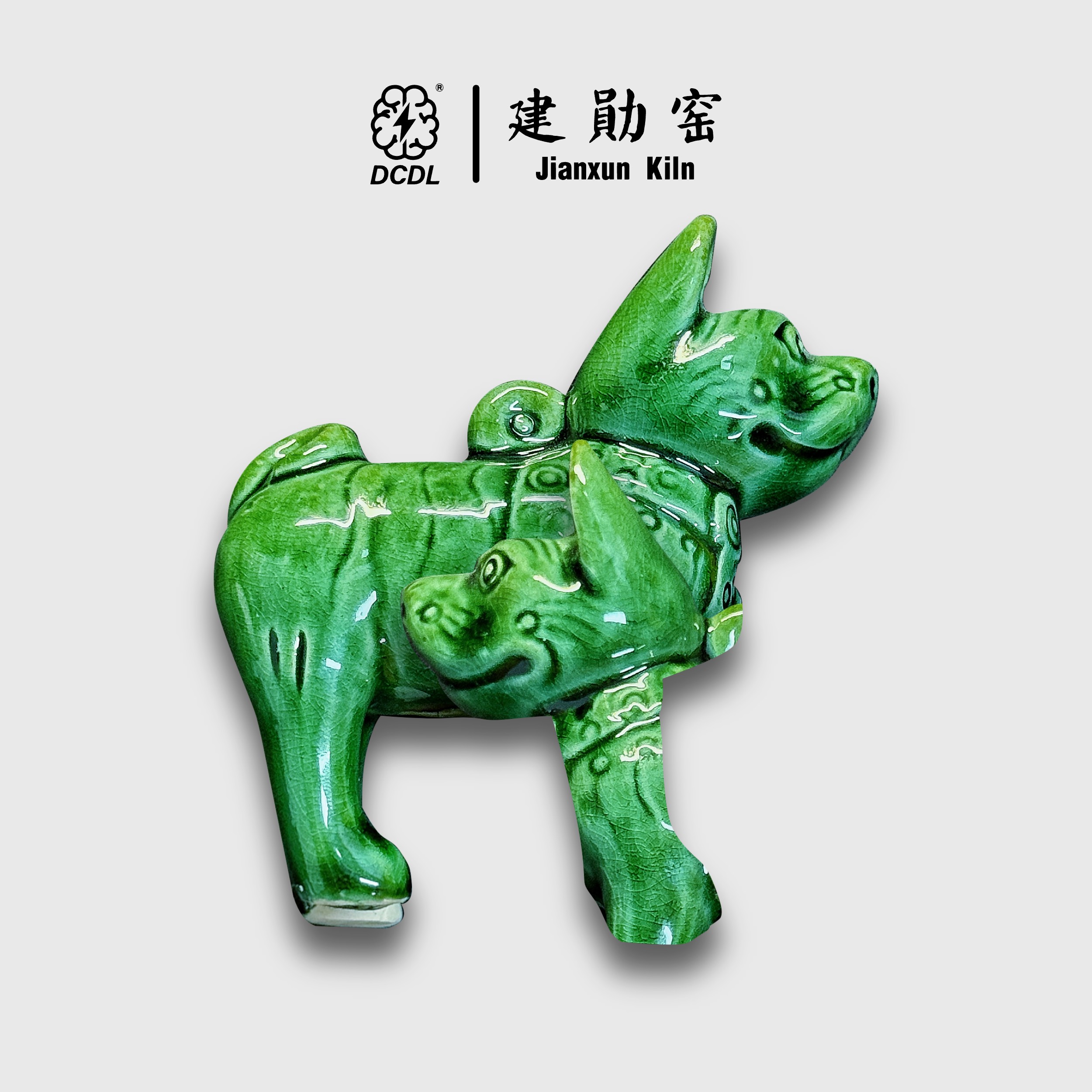 绿釉立姿陶狗河南博物院文创旅游创意中国风文物唐三彩陶瓷冰箱贴