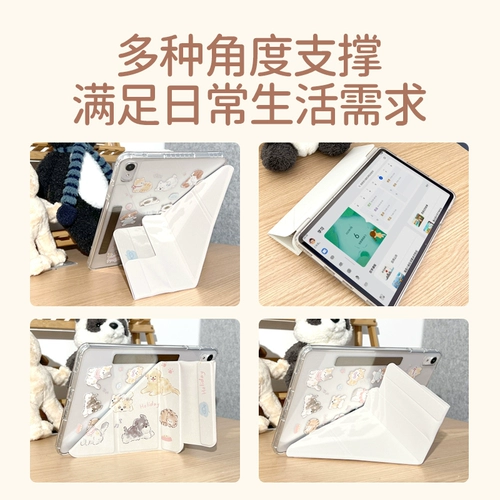 Марок [Магнитное всасывающее раскол] Главная панель Huawei 11,5S Защитный корпус, подходящий для защитного корпуса MatePad11 без шлота.