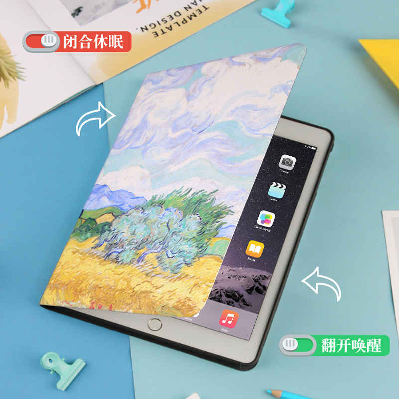 【艺术款】适用苹果ipad2019新款air3保护套带笔槽10.5寸平板壳pencil笔槽中国风硅胶三代防摔软壳油画皮套-图3