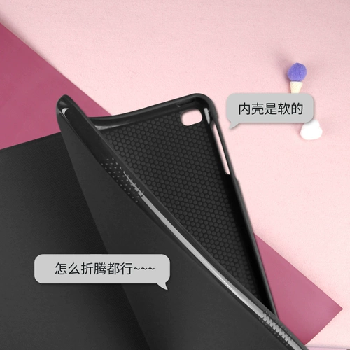 [Молли Молли] Применимо Apple iPad защитная крышка Air4 с слотом для ручки 2021 Модель 10.2 Девятого поколения 9 Matcha 2018 милый 2020 планшет Pro11 -дюйм 8mini6 Трехвол