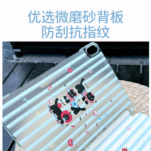 【2025 Новый x встроенный пакет для ручки】 Apple Tablet Ipad11 защитный корпус Air7 Защитный корпус, подходящий для Pro11 с слотом для ручки 10 генерации Air6/5 матовой жесткой оболочки 11-дюймовой горизонтальной и вертикальной опоры