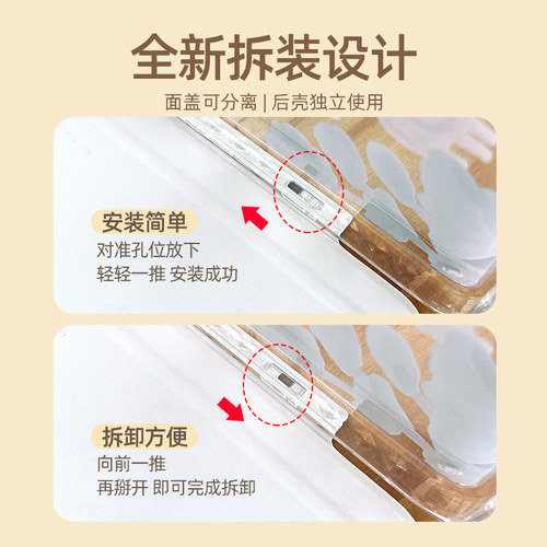 morock【锁扣拆分】适用ipadair7保护套air8新款ipad11代保护壳带笔槽平板pro11苹果防弯亚克力11寸air6/5/4 - 图0