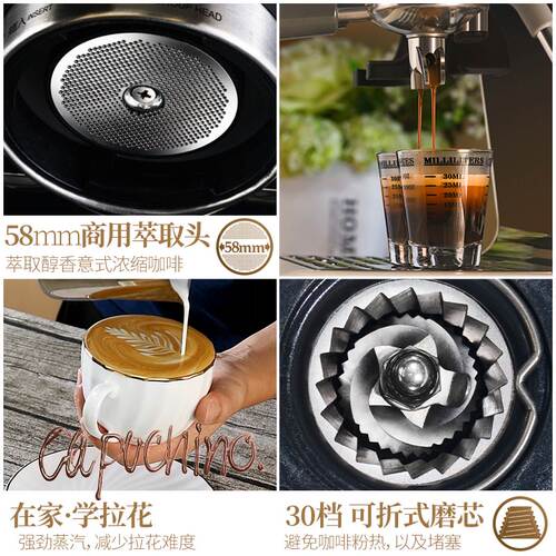 Barsetto百胜图BAE01代现磨半自动意式咖啡机家用商用一体蒸汽式 - 图2
