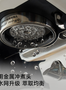 百胜图V1AP智能APP冷萃咖啡机