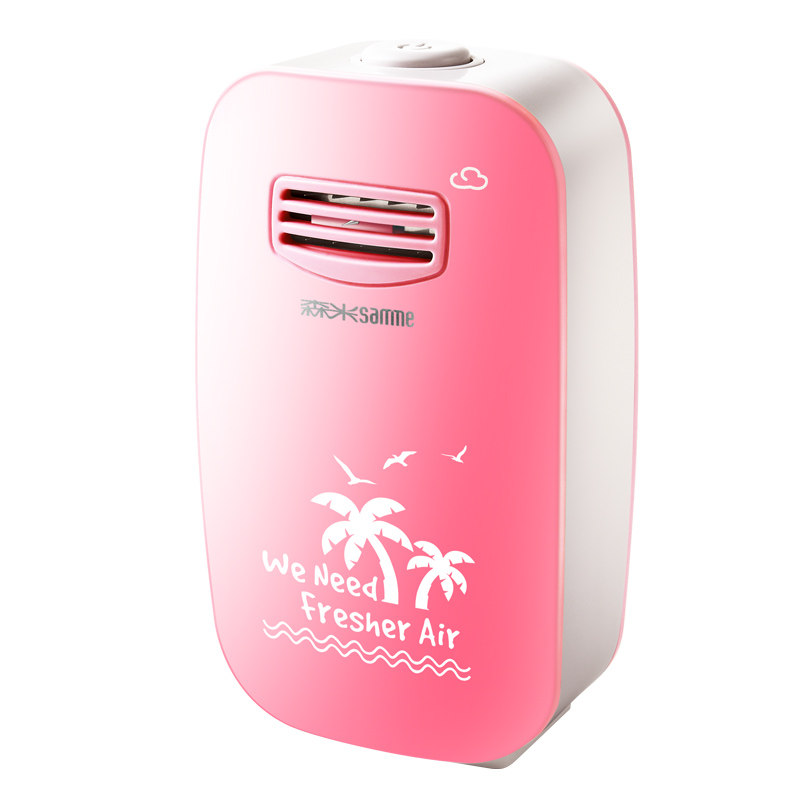 森米802负离子空气净化器家用氧吧负氧离子发生器无耗材办公室桌,淘宝优惠券,粉丝福利购,淘宝优惠卷