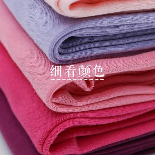 AB内衣女秋冬纯棉保暖内衣圆领中领妈妈打底衫棉毛衫单件上衣秋衣 - 图2