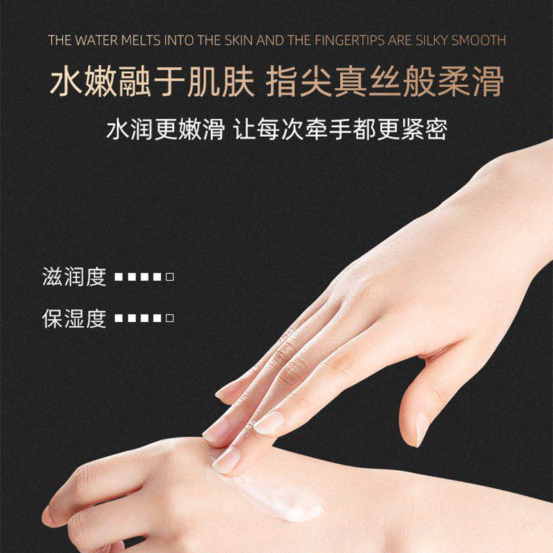 蜜粉骑士鱼子酱精华奢宠护手霜滋润保湿防干裂防干裂26年8月到期,淘宝优惠券,粉丝福利购,淘宝优惠卷