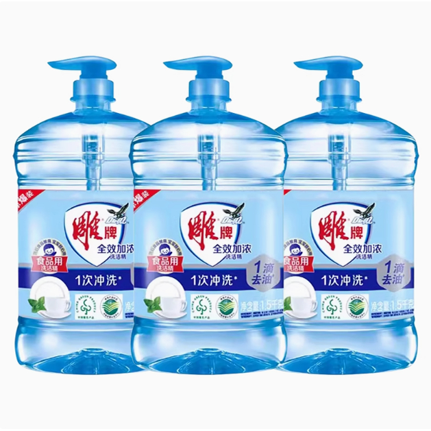 商品详情图片