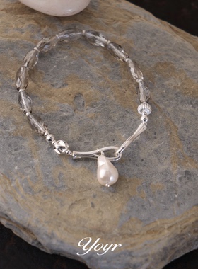 yoyr手链 贝光之约 手链贝珠透明高级感气质轻奢多切面灰珠手链