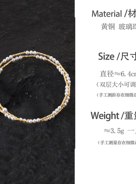 yoyr手镯韩系满天星极光手镯