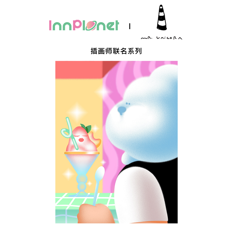 innplanet新款休闲百搭长款花苞版型抽绳工装半身裙PN11SK034B - 图2