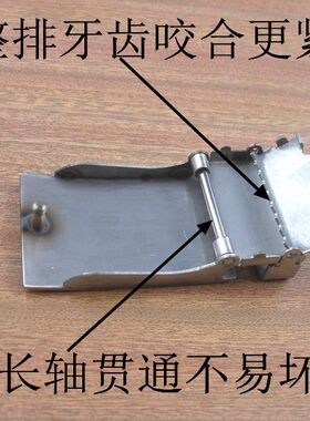 皮带扣头男裤带平滑扣纯钢