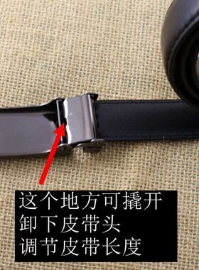 针扣女士牛皮平滑扣冲孔皮带 女式真皮时尚休闲腰带裤带细