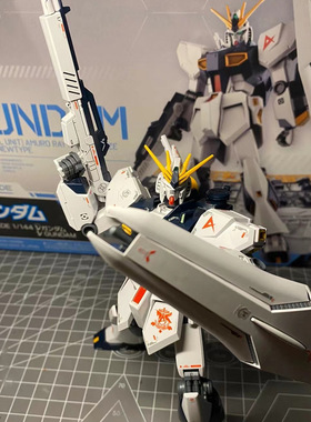 魔动HG牛高达模型1/144拼装强袭自由巴巴托斯独角兽模型手办批发