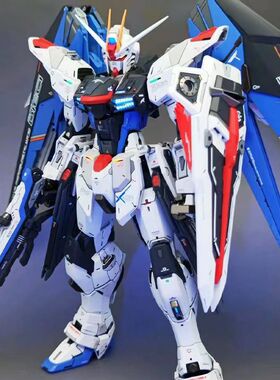 全新再版MG自由2.0高达 真实配色1/100 基地限定 高达拼装模型