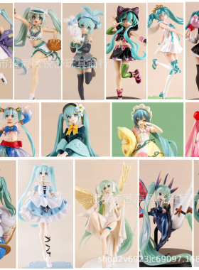 初音未来樱花洛丽塔兔耳朵女郎靠枕初音泳圈睡衣雷姆抱兔穹妹